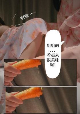 国产日本亚洲在现_BD英语电影免费在线